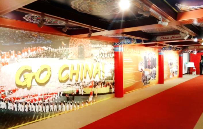 北京冬奧組委接待服務